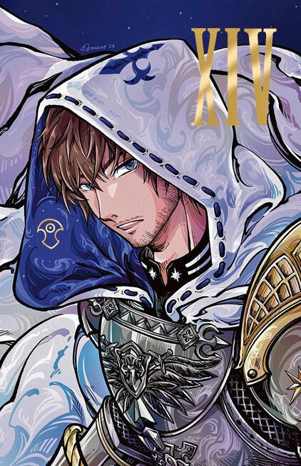 FFXIV - Endwalker