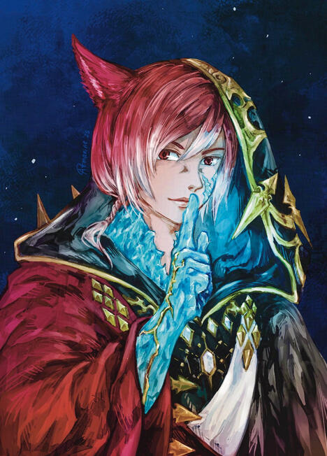 Crystal Exarch