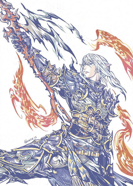 Estinien