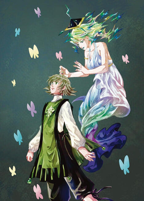 Lien and Sigma - Beatmania IIDX