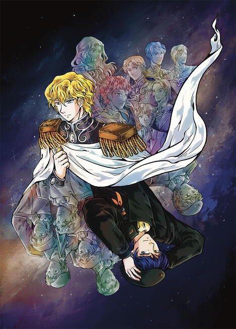 Legend of The Galactic Heroes