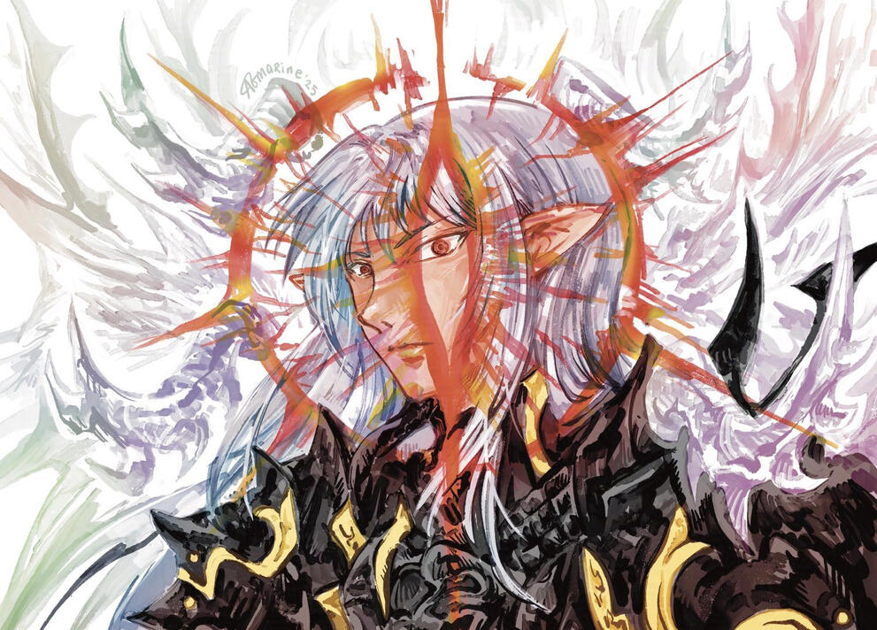 Dragon Sight