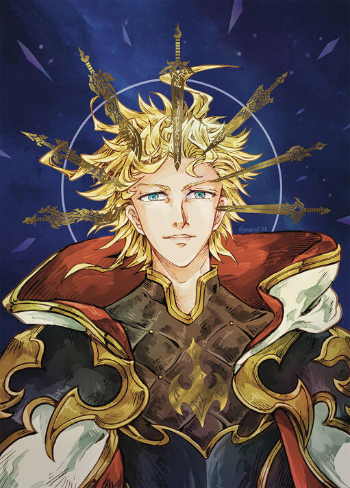 GBF - Siete