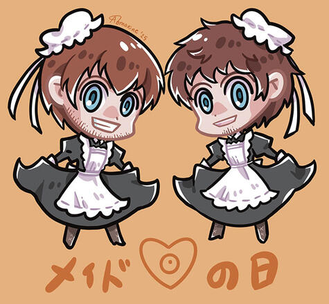 FFXIV Meteor & Ardbert