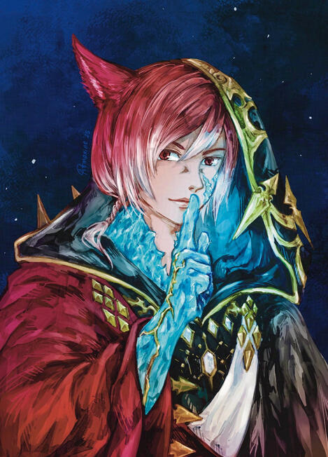 Crystal Exarch