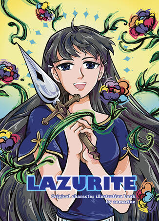 artbook cover